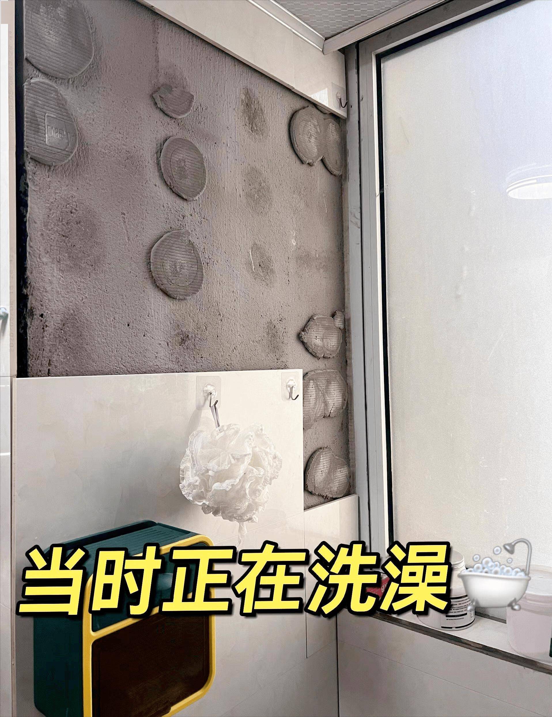 马桶内瓷片脱落(马桶瓷内部瓷脱落)