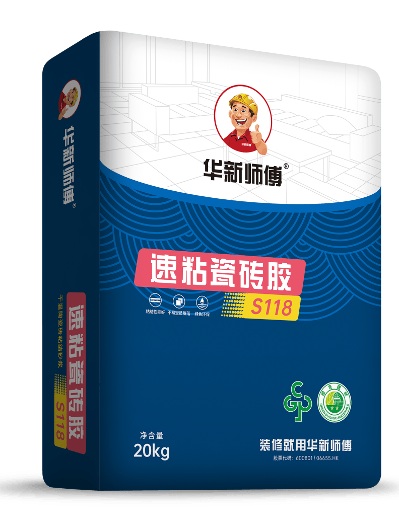 瓷砖空鼓胶多少钱一支合适(瓷砖空鼓胶多少钱一支合适呢)